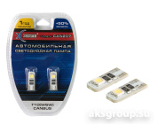 XENITE T10 W5W CANBUS CAN207