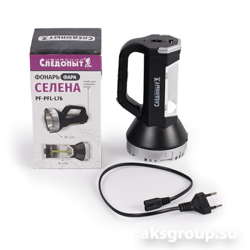 СИБИРСКИЙ СЛЕДОПЫТ СЕЛЕНА