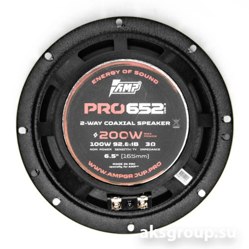 AMP PRO 652 Ver.3