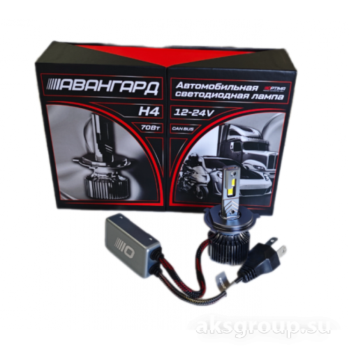 OPTIMA H4 LED АВАНГАРД