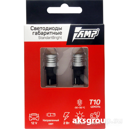 AMP StandartBright