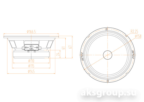 DL Audio Raven 165 V2