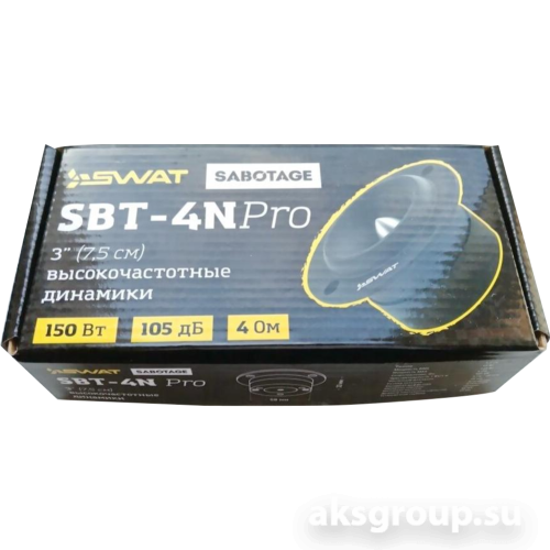 Swat SBT-4N Pro