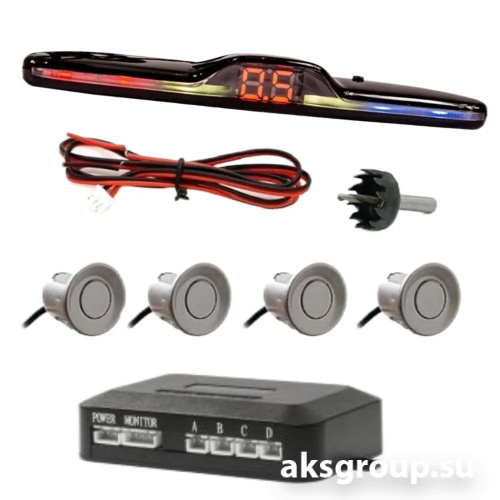 Eplutus ED-124 Silver