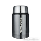 СЛЕДОПЫТ NTS-500V