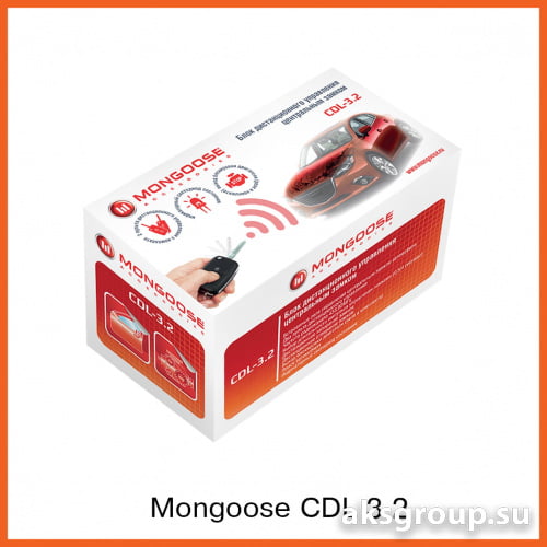 Mongoose CDL-3.2