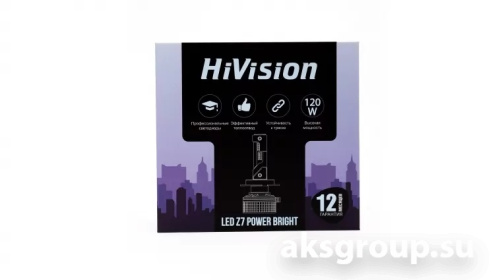 HiVision Z7 Power Bright