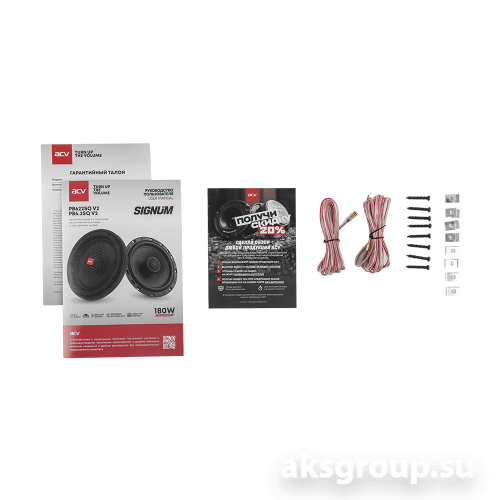 ACV SIGNUM PB622SQ