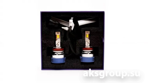 HiVision Z7 Power Bright