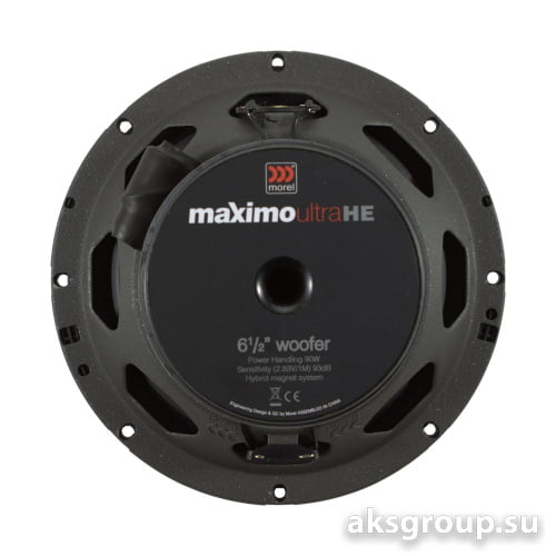 Morel MAXIMO ULTRA 602HE MKII