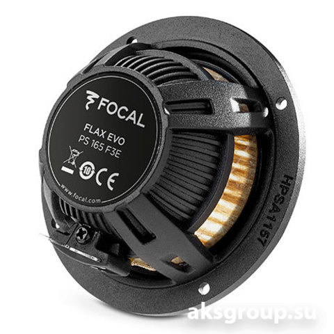 Focal PS165F3E