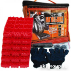 Z-Track Антипробукс Z-Track PRO