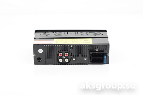 ACV AVS-1711BW