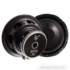 KICX Sound Civilization Q250WF