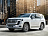 DRAGON TOYOTA LAND CRUISER 300 (2021-) 3.4 Дизель/3.5 Бензин/LEXUS LX 600/500d (2022-) авт ТТ,БШ