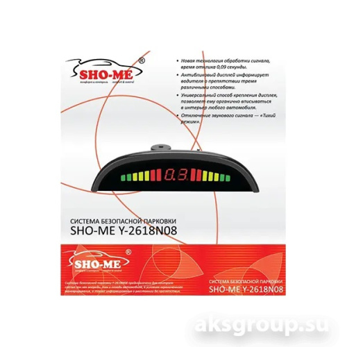 Sho-me Y-2618N08 W
