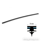 AVANTECH ARR-19U