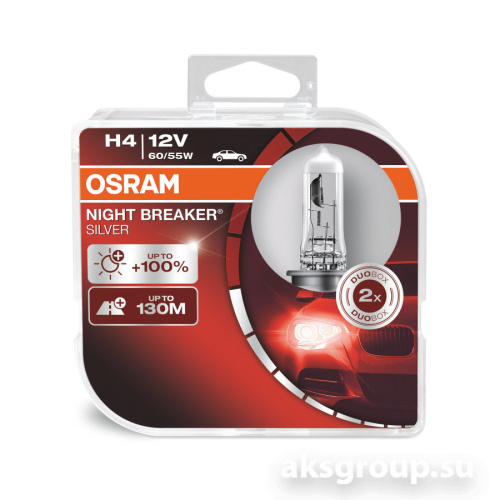 OSRAM H4 64193 NBS DUOBOX