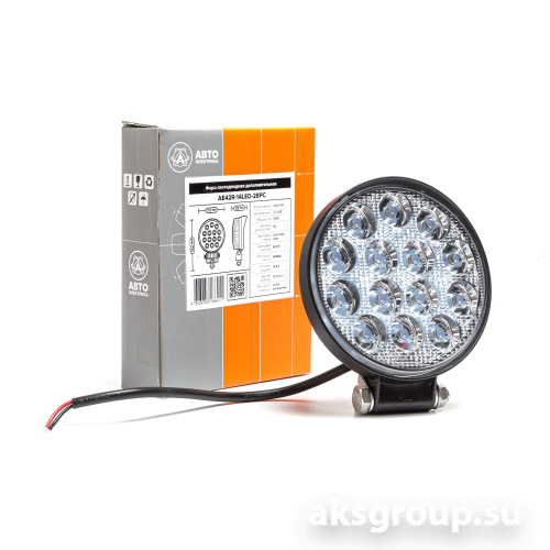 Автоэлектрика AE42R-14LED-28PC