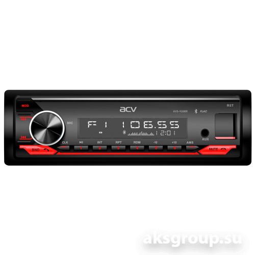 ACV AVS-928BR