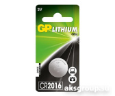 GP CR2016