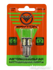 WAYTON R2120 R5W/R10W