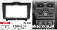 CARAV 22-820