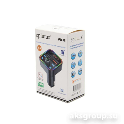 Eplutus FB-13