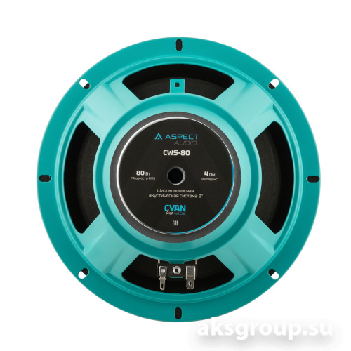Aspect CWS-80