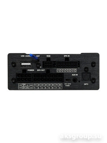 HELLION HAM 8.80 DSP