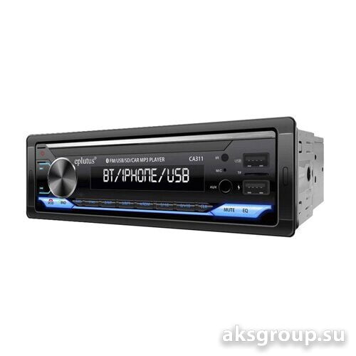 Eplutus CA311
