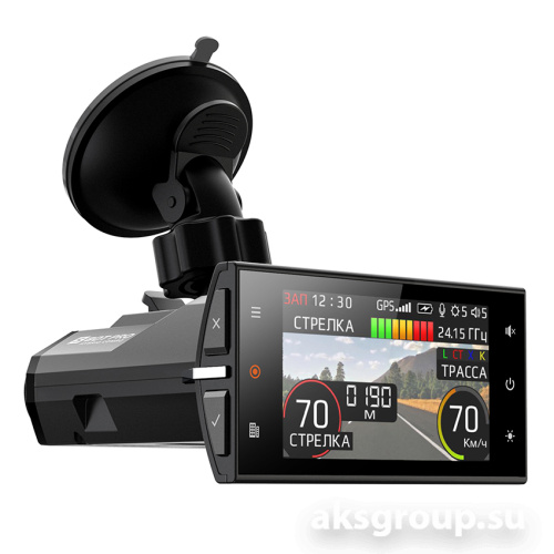 Silverstone F1 HYBRID S-BOT PRO
