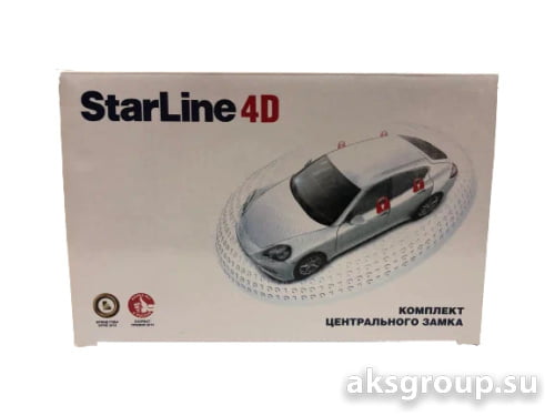 StarLine SL-4D (YR-301-4D)