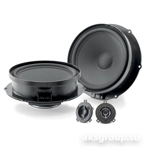 Focal KIT VW Active 180
