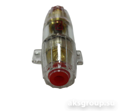 FSD audio FFU -1.100 A