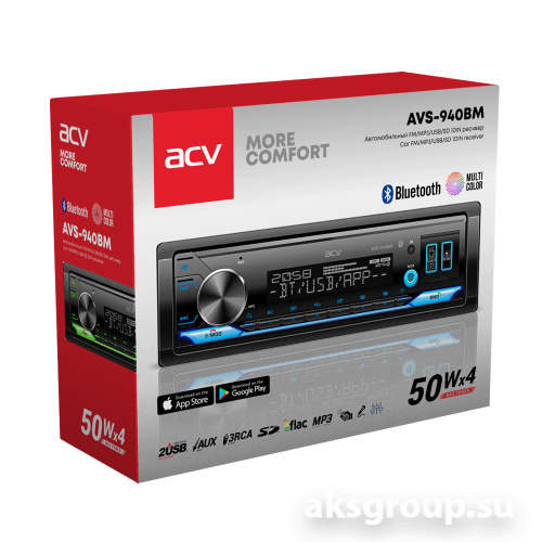 ACV AVS-940BM