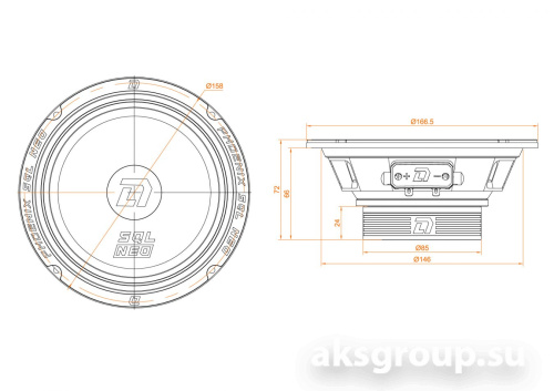 DL Audio Phoenix SQL 165 NEO