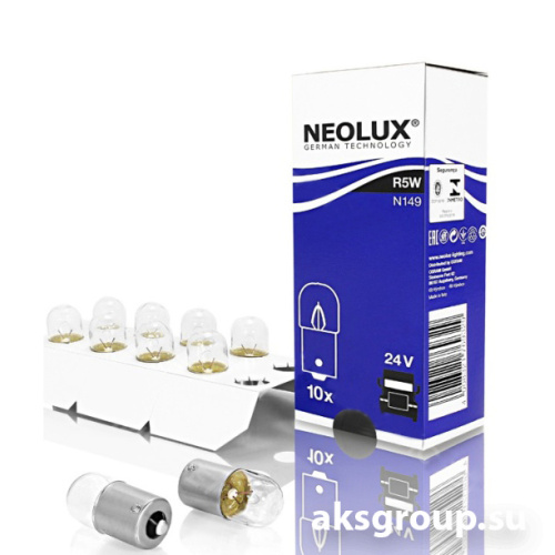 NEOLUX R5W N149