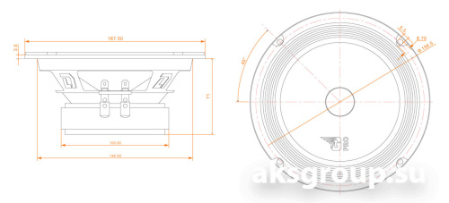 DL Audio Gryphon PRO 165