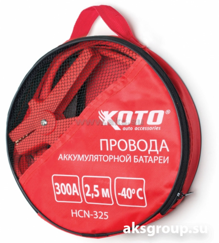KOTO HCN-325