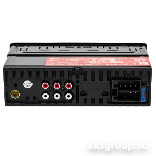 ACV ADX-903BM DSP