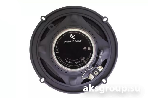 Infinity PRIMUS 603F
