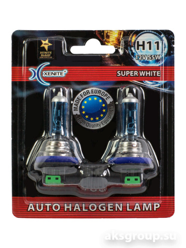 XENITE H11 Super WHITE