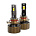 SVS HB4 MaxLight