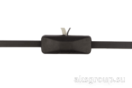Ural AB-14