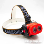 СИБИРСКИЙ СЛЕДОПЫТ РОБОТ HL-18