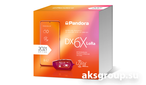 Pandora DX 6X LORA