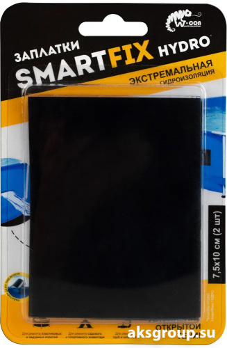 Лента SmartFix W-con HYDRO