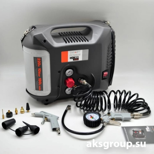 BERKUT SAC-300