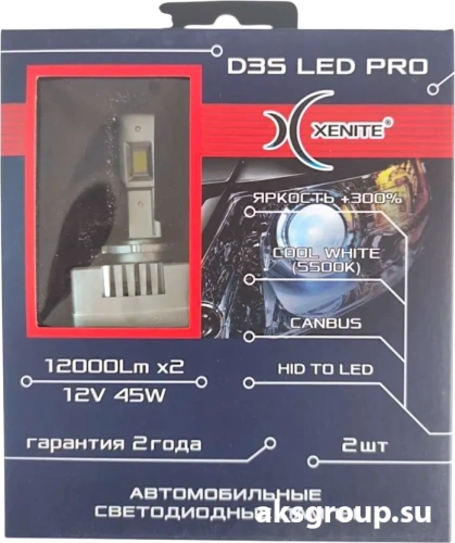 XENITE LED PRO D3S